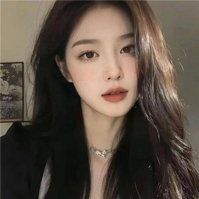 超高频