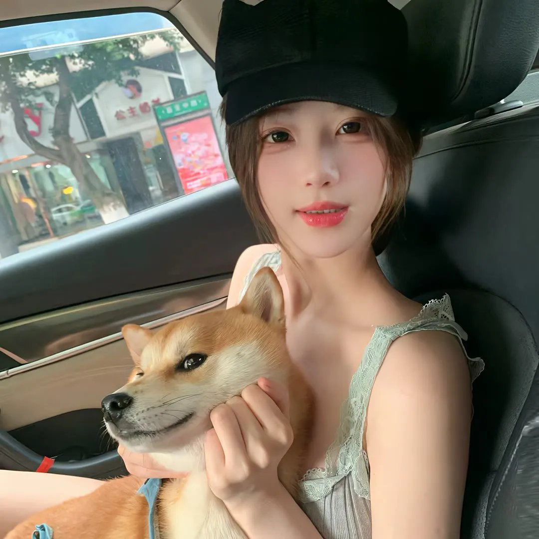 污秽的怪兽